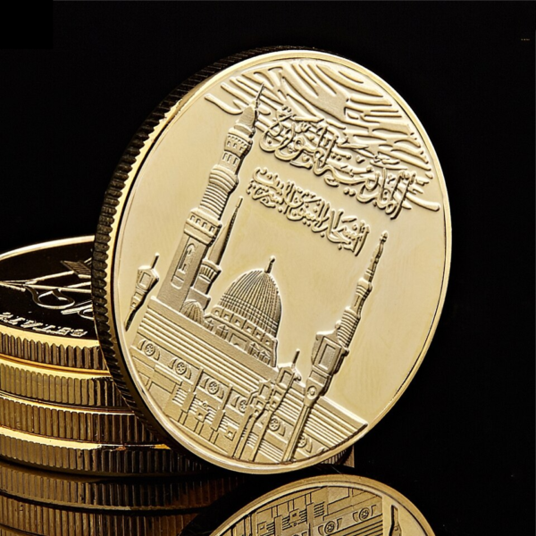 Saudi Arabia Islamic Muslim Religion Gold Plated Replica Souvenir Metal Coin 4