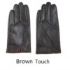 brown-touch-screen