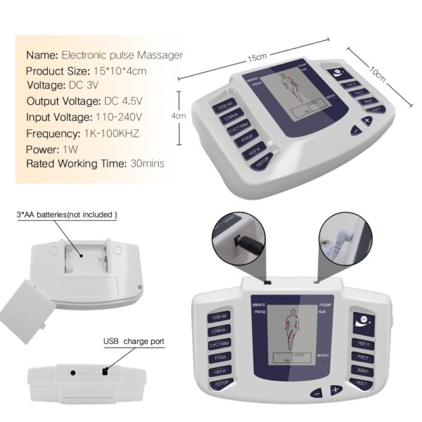 Electronic Pulse Massager 5