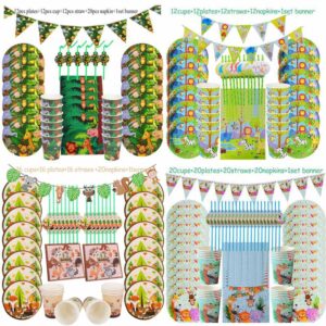 Jungle Birthday Party Decoration Disposable Tableware Set 1