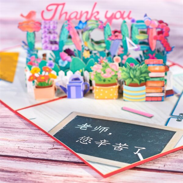 3D Greeting Card for Teacher's Day Pop Up Teacher Card 6